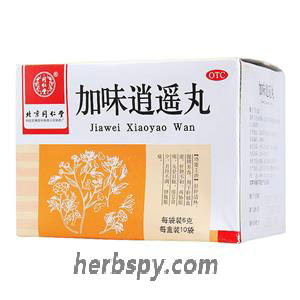 Jiawei Xiaoyao Wan For Menoxenia Umbilical Abdominal Pain Due To Liver Depression And Blood Vacuity Learn Jiaowei Xiaoyao Wan For Menoxenia Umbilical Abdominal Pain Due To Liver Depression And Blood Vacuity Herb Irmenses 3