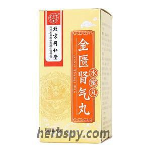 Jin Kui Shen Qi Wan Cure Edema Soreness Weakness Of Waist And Kness Order Jin Kui Shen Qi Wan Cure Edema Soreness Weakness Of Waist And Kness Herbspy Herb Edema 4 7 50