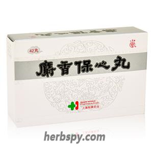 She Xiang Bao Xin Pills cure chest apoplexy precordial pain immobility ...