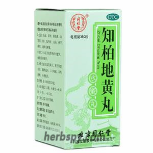 Zhi Bai Di Huang Wan Cure Sore Throat Tinnitus Spermatorrhea Order Zhi Bai Di Huang Wan Cure Sore Throat Tinnitus Spermatorrhea Herbspy Herb Toniyin 4 8 50